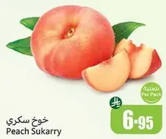 Sukary Peach