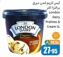 London Dairy Pralines & Cream 1L