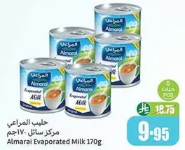 Almarai Evaporated Milk 170g