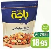 Delightful mix of nuts.