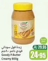 Goody Peanut Butter Creamy 800g