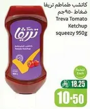Treva Tomato Ketchup squeezy 950g
