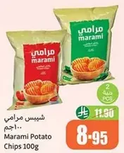 Marami Potato Chips 100g