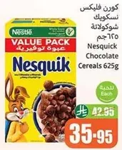 Nesquick Chocolate Cereals 625g