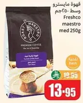 Freshco maestro medium 250g Turkish coffee.