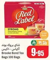 Brooke Bond Tea Bags 100 Bags