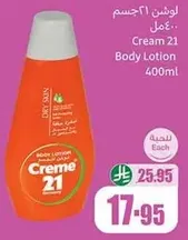 Cream 21 Body Lotion 400ml