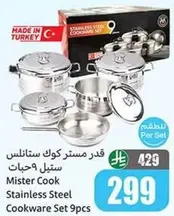 Mister Cook Stainless Steel Cookware Set 9pcs