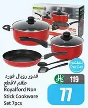 Royalford Non Stick Cookware Set 7pcs