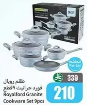 Royalford Granite Cookware Set 9pcs