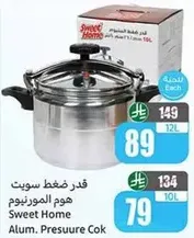 Sweet Home Aluminum Pressure Cooker