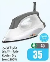 Koolen Dry Iron 1300W