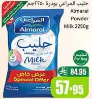 Almarai Powder Milk 2250g