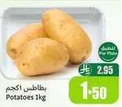 Potatoes 1kg