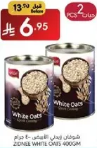 Zidnee White Oats 400g