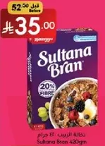 Sultana Bran 420gm