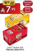 Assorted tea bags - 20 sachets