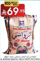 Al Rawasi Basmati Sella White Rice 10kg