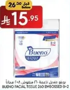 Bueno Facial Tissue 260 Embossed 8+2 Free