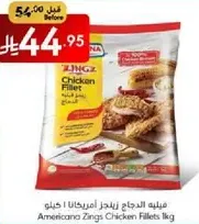 Americano Zings Chicken Fillets 1kg