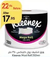 Kleenex Maxi Roll 350m
