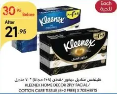 Kleenex Home Decor 2PLY Facial/Cotton Care Tissue (8+2 Free) x 70 Sheets