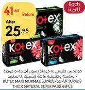 Kotex Maxi Normal 50 Pads/Super Absorbent. Thick natural super pads 44 pieces.