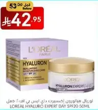 L'Oreal Hyaluron Expert Day SPF20 50ml
