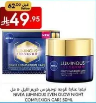 NIVEA LUMINOUS EVEN GLOW NIGHT COMPLEXION CARE 50ML