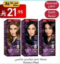 Assorted hair color.