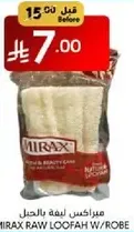 MIRAX RAW LOOFAH W/ROBE