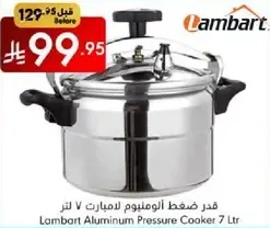 Lambart Aluminum Pressure Cooker 7 Ltr