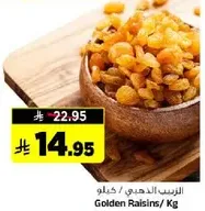 Golden Raisins