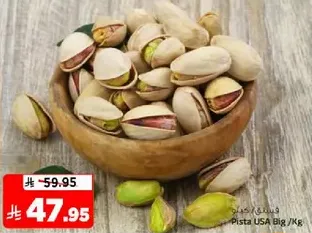 Pistachios USA Big /Kg