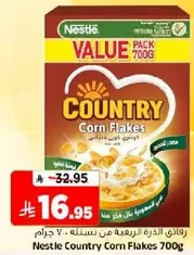 Nestle Country Corn Flakes 700g