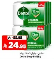 Dettol Original Soap 6x165g