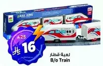 B/o Train