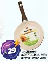 Ceramic Frypan 28cm