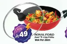 Wok Pan 28cm