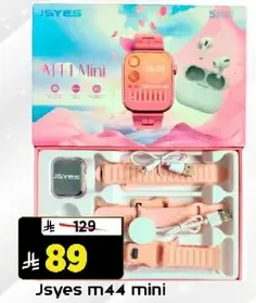 Jsyes m44 mini smartwatch with wireless earbuds.