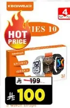 3 watch straps