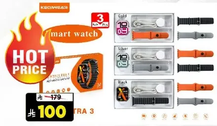 Smart watch with multiple color options and features.