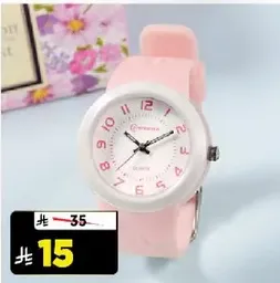 A stylish pink watch with a white face and pink strap.