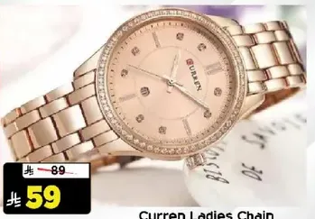 Curren Ladies Chain