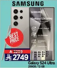 Samsung Galaxy S24 Ultra with 256GB storage and 12GB RAM.