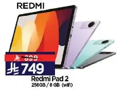 Redmi Pad 2 with 256GB storage and 8GB RAM (wifi).