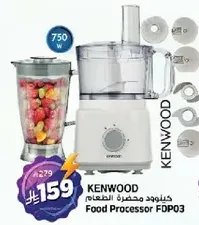 Kenwood food processor with a power of 750 W.