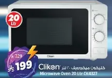 Clikon Microwave Oven 20 Ltr CK4327