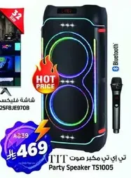 Party Speaker TS1005 with Bluetooth connectivity and microphone.