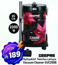 GEEPAS Vacuum Cleaner GVC2598 with 2300W power and 25 liters capacity.